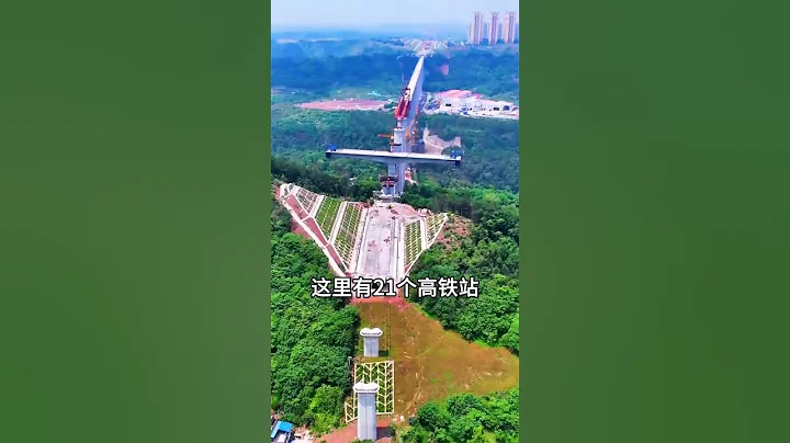 重慶是一座怎樣的城市呢？它是山城、霧都、橋都、中國第一網紅城市、8D魔幻之都，中國最年輕，最具發展潛力的直轄市！#重慶 #旅行大玩家 #文化旅遊 #旅行大玩家 #大美中國 #旅遊景點推薦 - 天天要聞