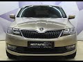 Skoda Rapid 2017