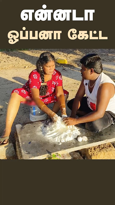 I heard something, but it sounded muffled in my ears.