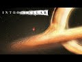 Interstellar Recomposed Edit | Ambient music & Sounds 1 hour