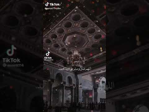 اغنية صلو معي عالنبي محمد صلى الله عليه وسلم