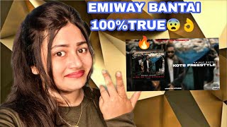 Emiway Bantai - KOTS-Freestyle [Official Audio](Prod NOBUDDY/KYLO BEATS)| King Of The Streets(Album)