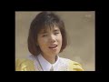 한마음 친구라 하네 Stereo 1987