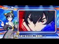 【モンストジャーナル】第3回 「天下五剣」について紹介するっす！