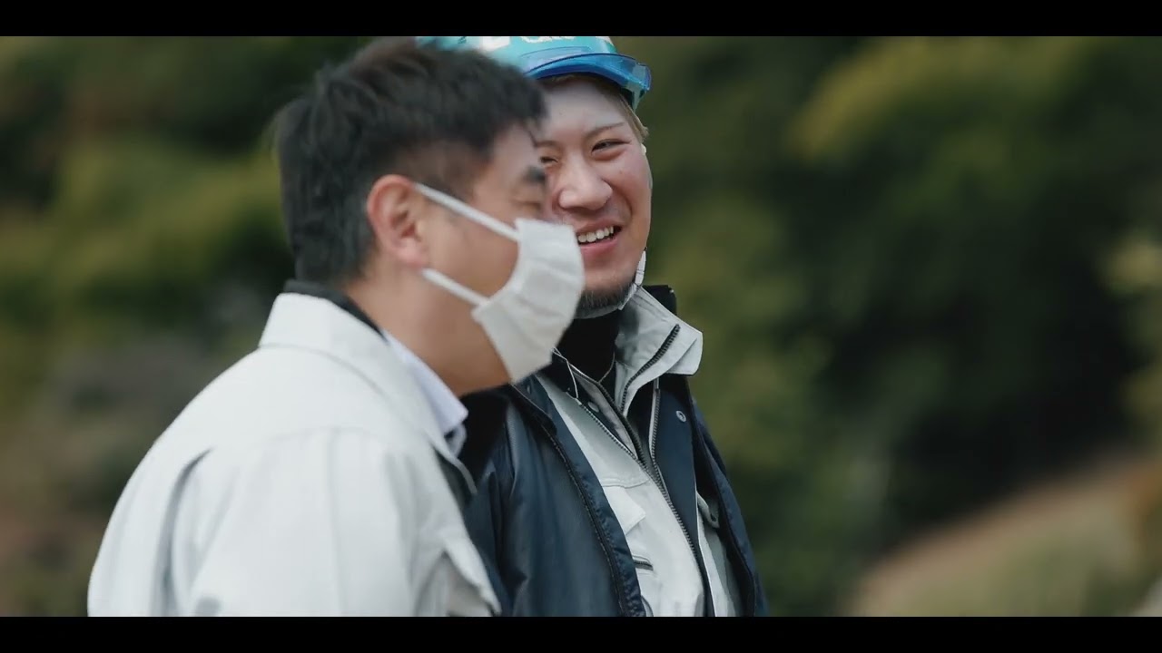 株式会社相川管理_採用動画