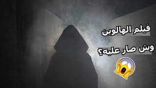 بدر