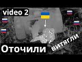 Ще одне врятоване життя за одне чергування. &quot;Мавік&quot; знайшов