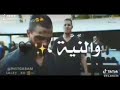 اغنية عقلي ساب 
