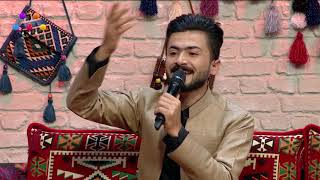 Aştî Ezîz Lanik Lanik Lankolê Şox Û Şeng Hd