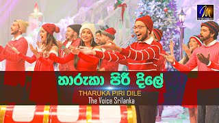 Tharuka Piree Dile | Voice SL 2020/21