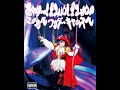 Kyary Pamyu Pamyu -- Noriko To Norio (No Magical Wonder Castle) Live Audio