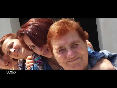 გადაცემა \"სცენა\"  \"ახალციხის თოჯინების თეატრი\"