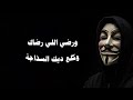Kabir Himmi داك الغزال ماطاعش الرجال 