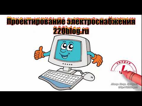 Как искать информацию?
