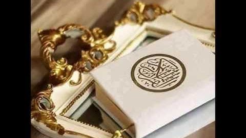 سورة الناس ☆ عبد الوهاب ☆ Surah Naas ☆ Abdulwahaab