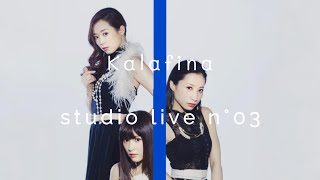 Kalafina「heavenly blue」(THE FIRST TAKE)