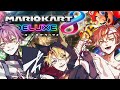 【マリオカート】りたーんの最強レーサーは誰だ！？！？【新人歌い手グループ】