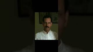 Katthai aankhon wali ek ladki