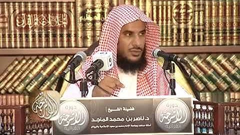 من سورة آل عمران: إذا رأيت الله عز وجل يعطيك وأنت على ما أنت عليه من المعاصي فاعلم أن الله يمكر بك