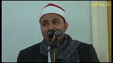 روائع تلاوات القارئ الشيخ سامي علي ايوب تسجيلات صبحي حامد اسمعها بقلبك ❤