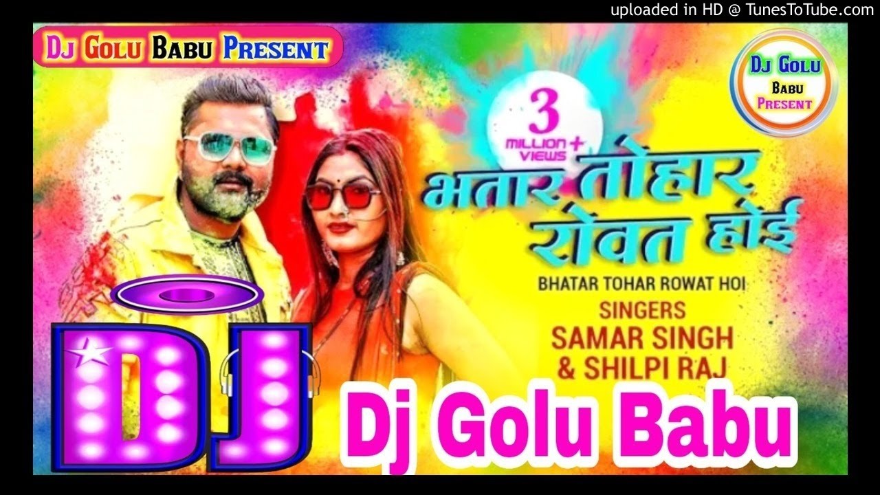 holi dj golu babu