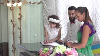 свадебная церемония киев