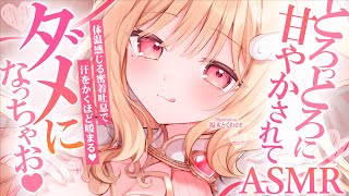 猫羽かりんの配信のサムネイル画像