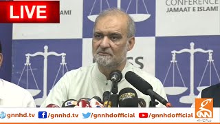 LIVE | Ameer Jamat-e-Islami Hafiz Naeem-ur-Rehman Press Conference | GNN