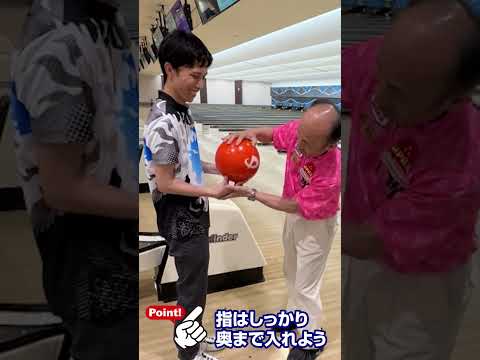 ZENITH HYBRID Zenith Hybrid Bowling! - YouTube