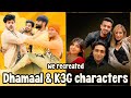 WE RECREATED DHAMAAL & K3G’s CHARACTERS 🎞 😍 | DAMNFAM