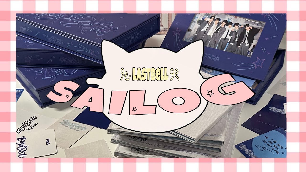 ┋TWS┋ 『Last Bell』 開封