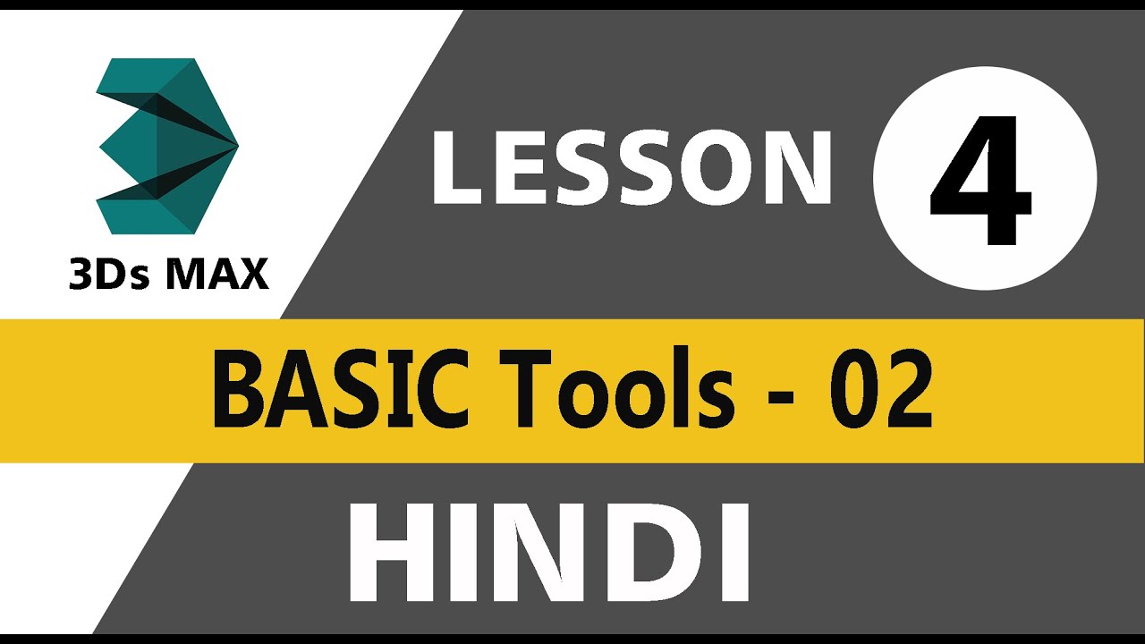 3Ds Max Tutorial Lecture 4- Hindi - YouTube