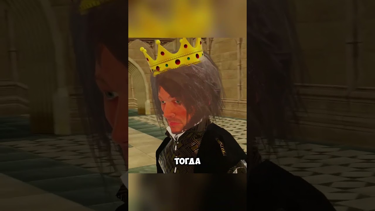 Кароль выбрал наследника необычным способом 