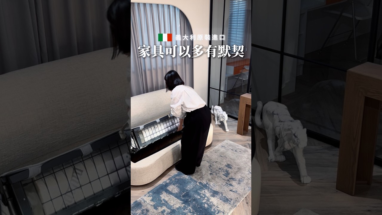 家具之間配合得好,空間自然就會變得更靈活✨|伸縮餐桌|沙發床 縮圖