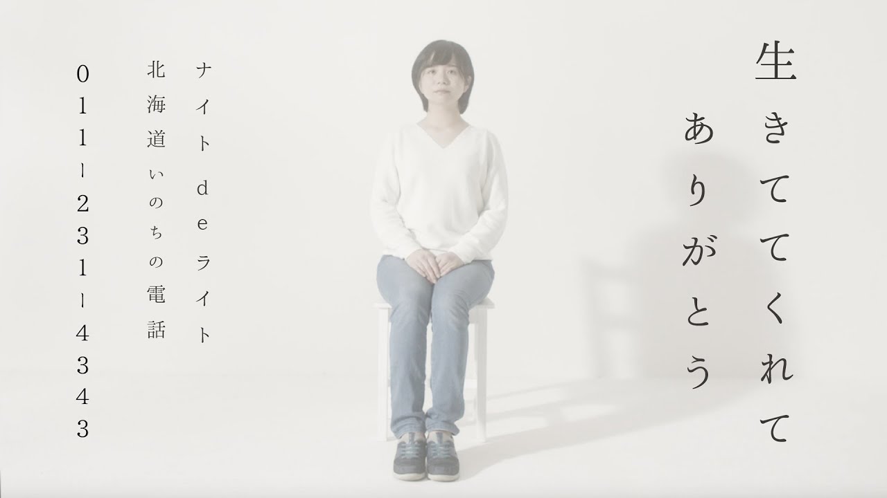 楽に 死ぬ 方法