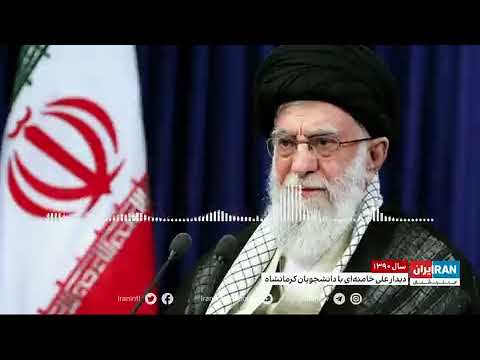 تصویری: علی حسینی خامنه ای دارایی خالص: ویکی، متاهل، خانواده، عروسی، حقوق، خواهر و برادر