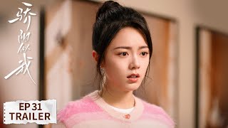 Ep31 Preview Shine On Me