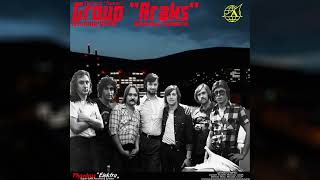 группа Аракс - Колокол тревоги (FULL ALBUM, 1979-82, USSR, Rock/Pop)