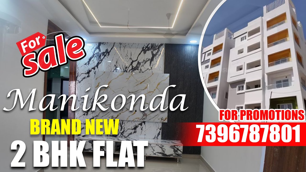 75 LAKHS 2BHK FLAT FOR SALE MANIKONDA ALKAPUR TOWNSHIP