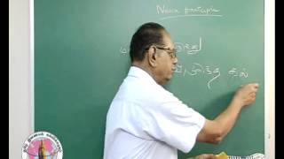 LTlesson 74(FULL VERSION)