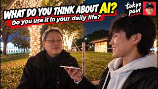 Do Japanese People Actually Use AI? (Japanese with English Subtitles)
Do Japanese People Actually Use AI? (Japanese with English Subtitles)
► Become a Channel member: https://www.youtube.com/c/tokyopaullive/join
OR
► Join our free chat: https://discord.gg/zJEkMqNwk6
#tokyopaul Do Japanese People Actually Use AI? (Japanese with English Subtitles)