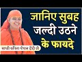        sadhvi kapila gopal didi gaumatachannel