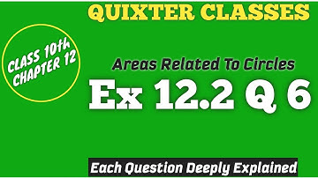 Chapter 12 areas related to circles Exercise 12.2 Question6 #class10maths #areaofsector #cbse #ncert