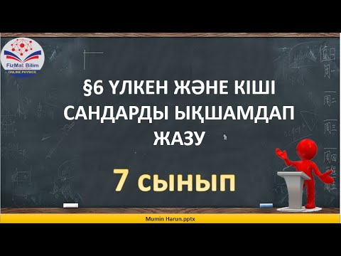 Санат бойынша ең жақсы порно видеолар