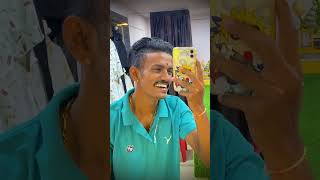 Comment madhe nakii sanga ?????? funny comedy