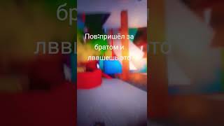 извините мне друг беск сообщения отправляляет