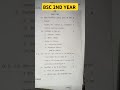 BSC 2ND YEAR ORGANIC &amp; PHYSICAL CHEMISTRY PAPER 2 2025 prsu university #youtube #shots #exam #bsc2nd