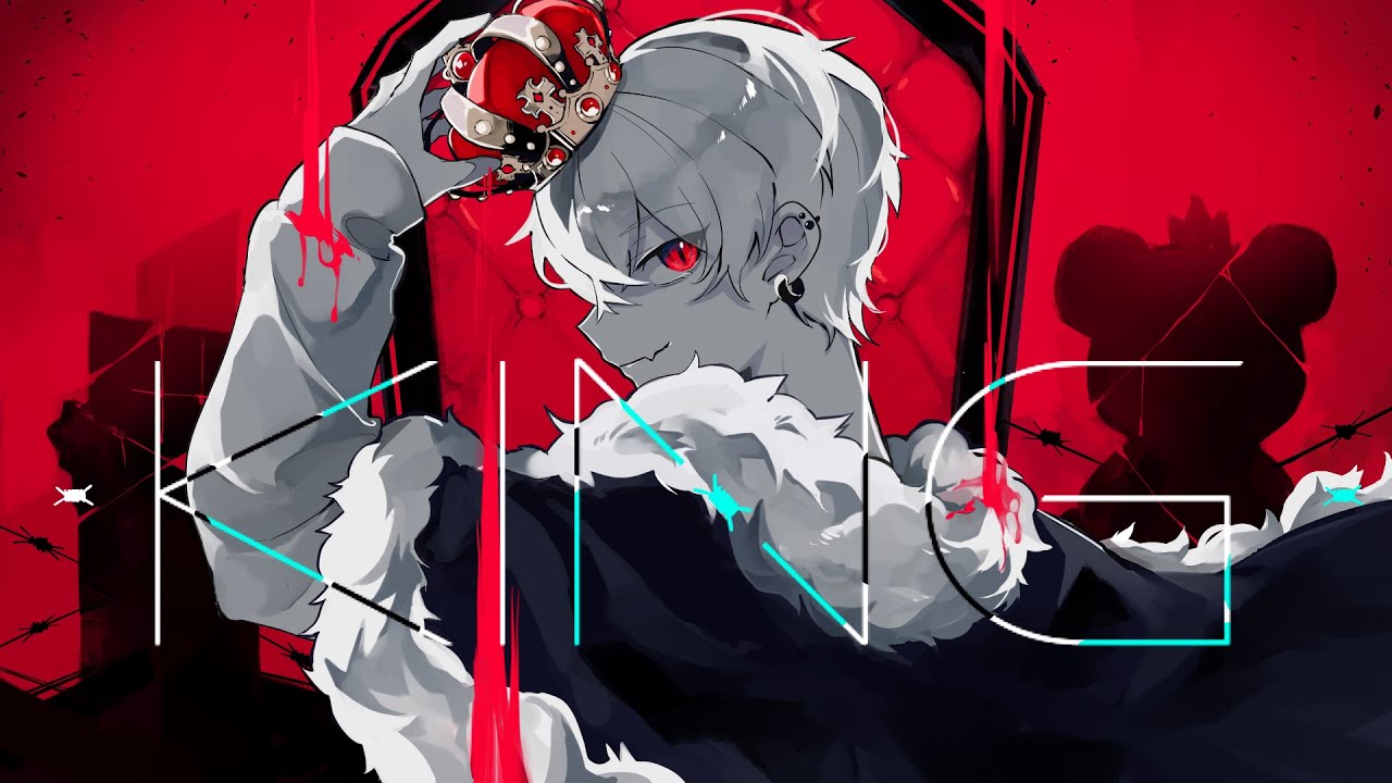 KING / 歌ってみた 【中野あるま】