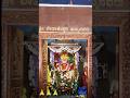ಶ್ರೀ ಬೇತಾಳೇಶ್ವರಿ ಅಮ್ಮನವರು ಮೈಸೂರು