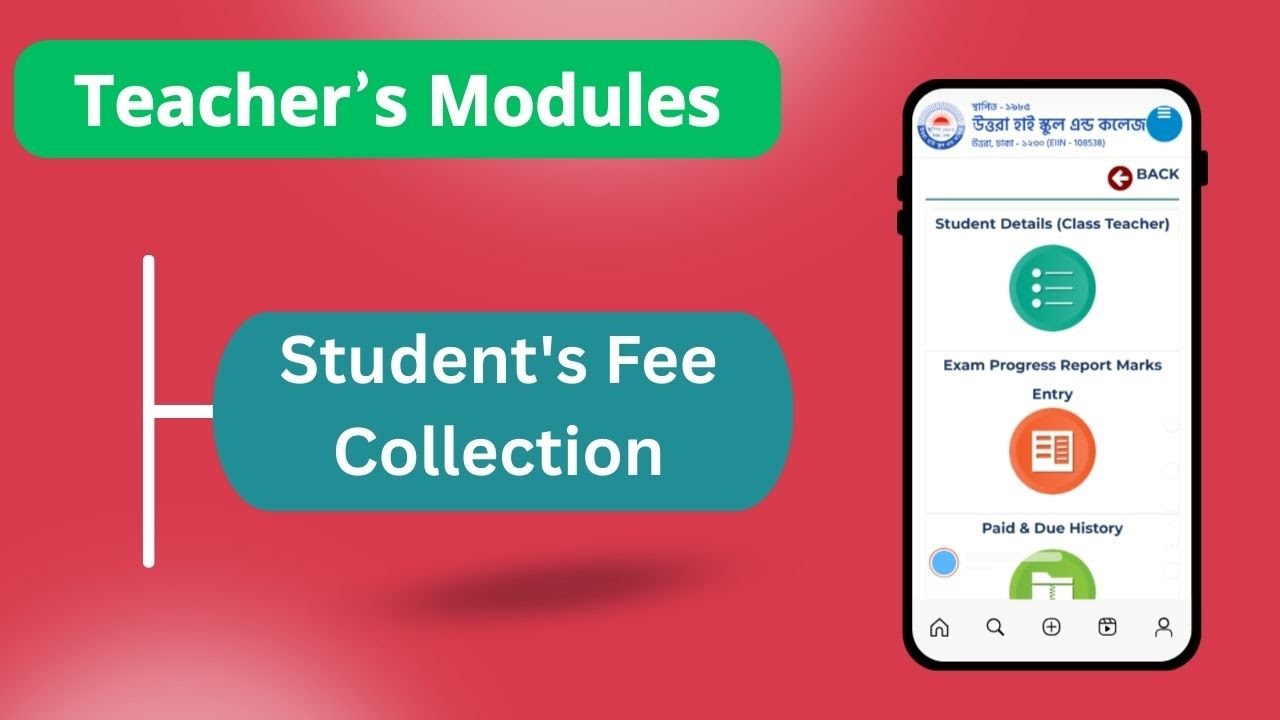 Tuition Fee collection | Teacher's Modules | Uttara School and college | Tech BPO Pro